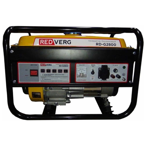Генератор бензиновый RedVerg RD-G2800