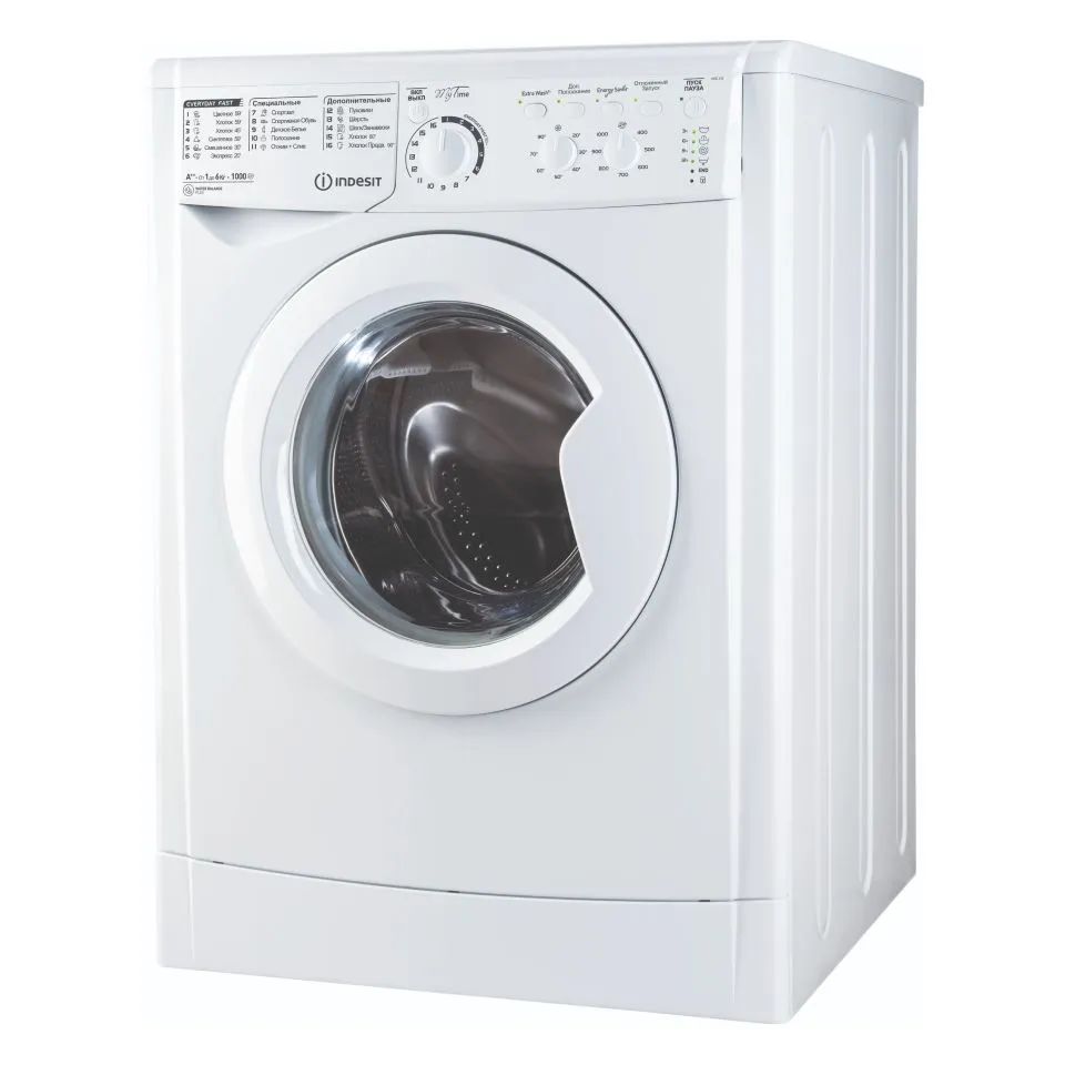 Стиральная машина Indesit MSC 615