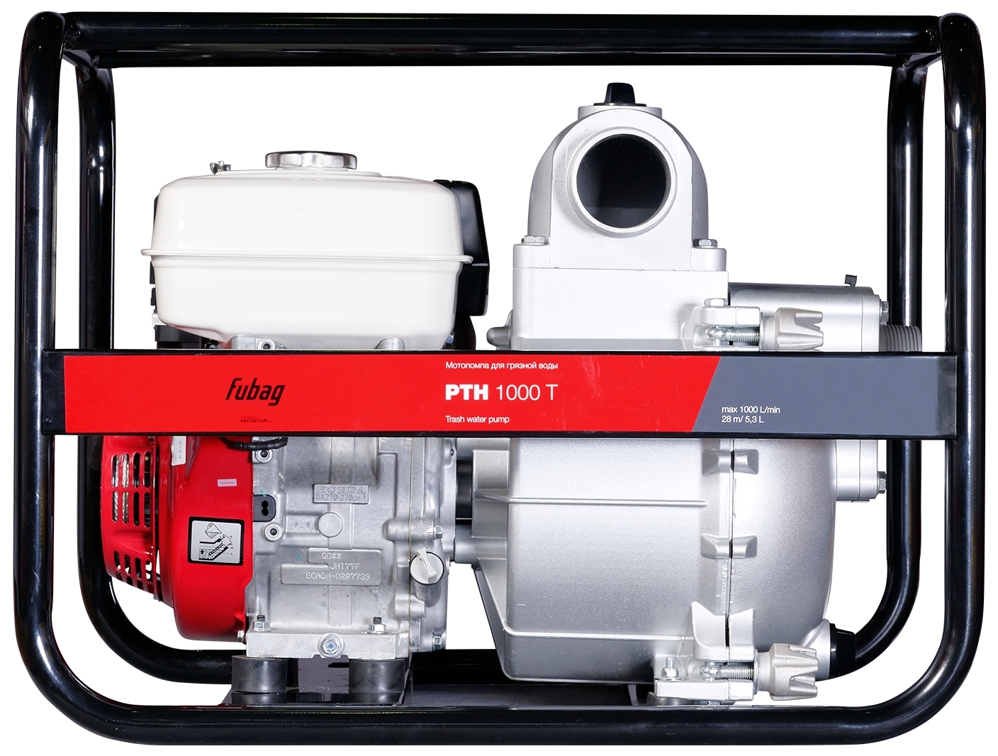 Мотопомпа Fubag PTH 1000 T 838257 8.4 л.с. 1000 л/мин