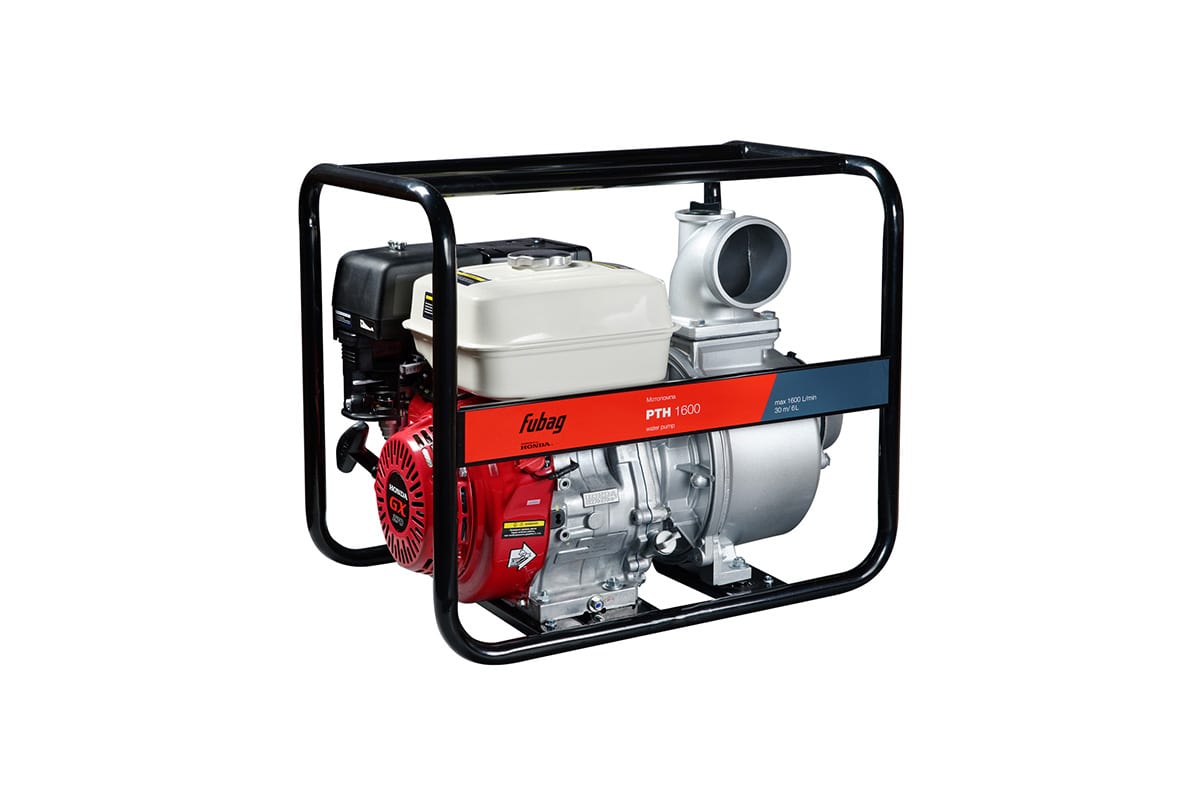 Мотопомпа FUBAG PTH 1600 568709, для чистой воды, двиг.Honda, 1600 л/мин, 30 м