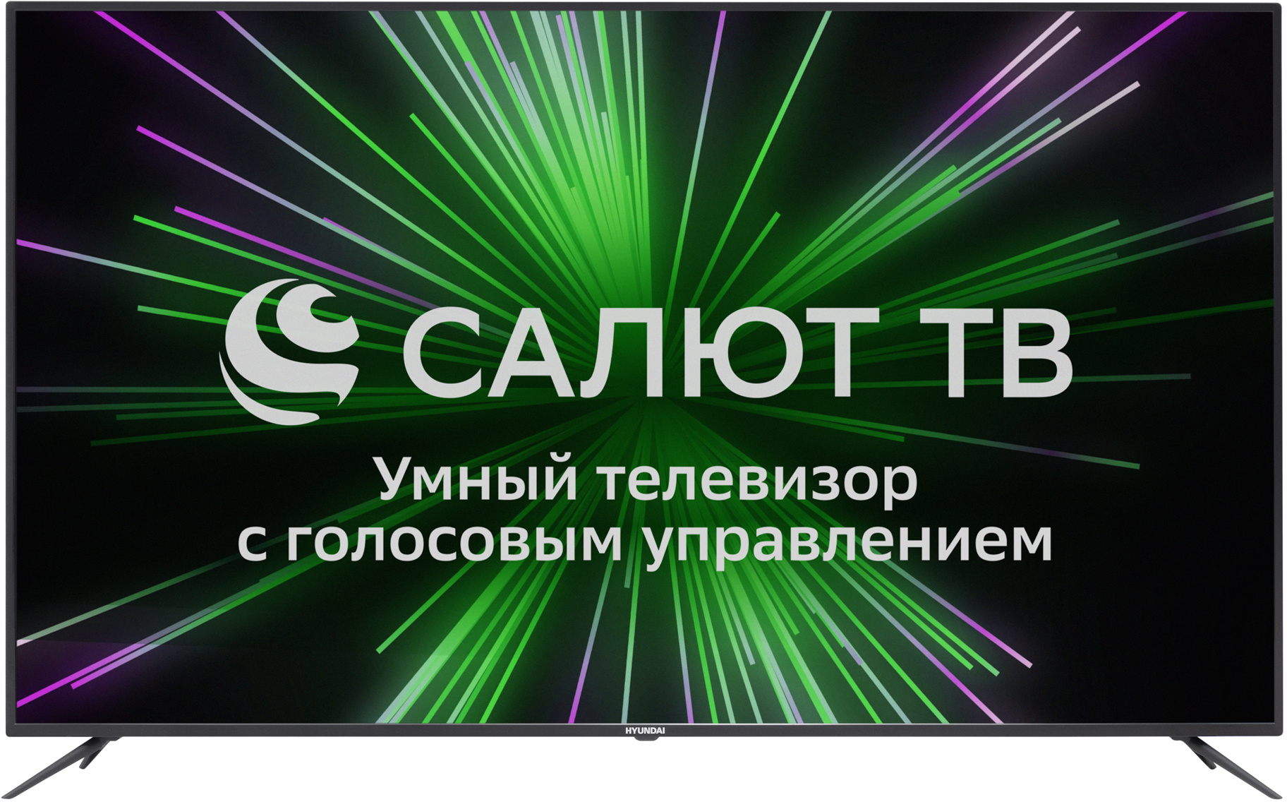 Телевизор 75" Hyundai H-LED75GU7005