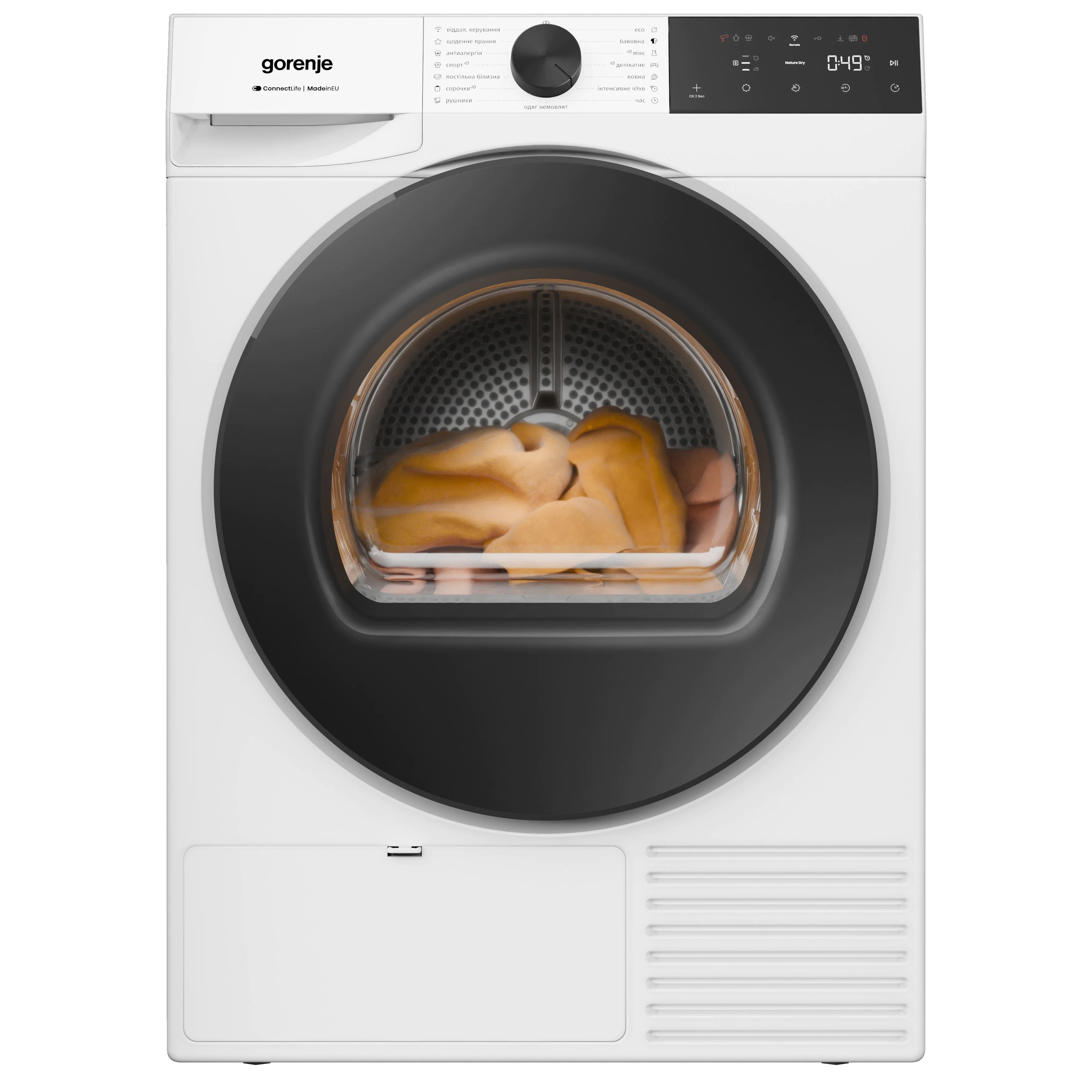 Сушильная машина Gorenje DG48D, белый
