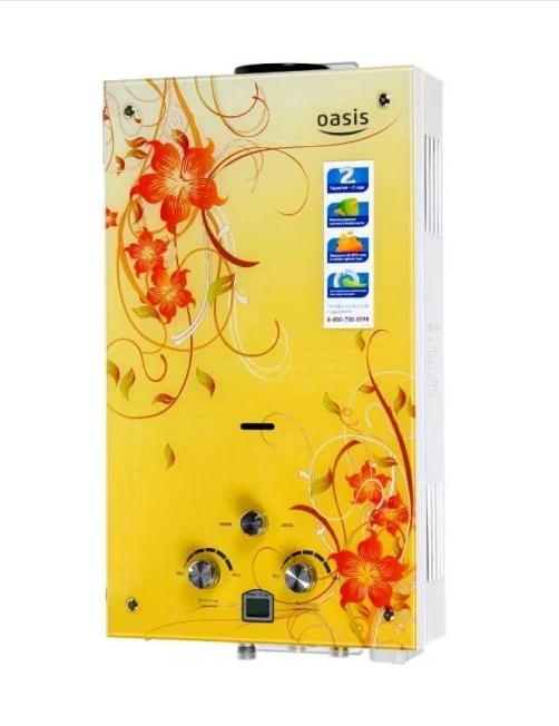 Водонагреватель газовый OASIS GLASS 20 BG/TUR (N)