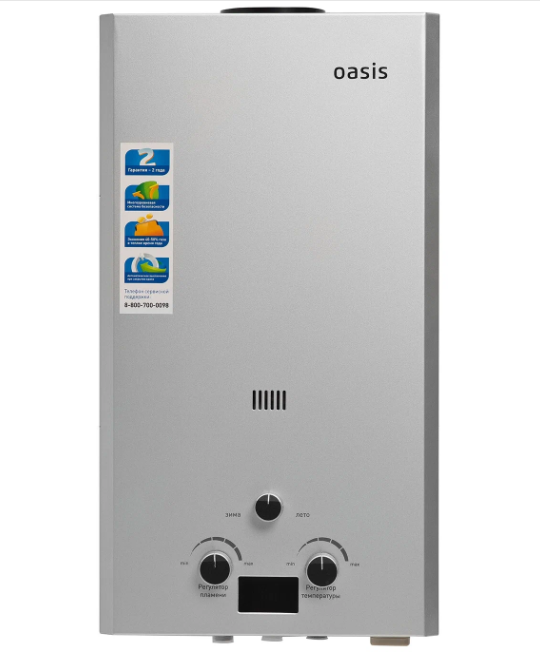Водонагреватель проточный газовый Oasis OR-24S