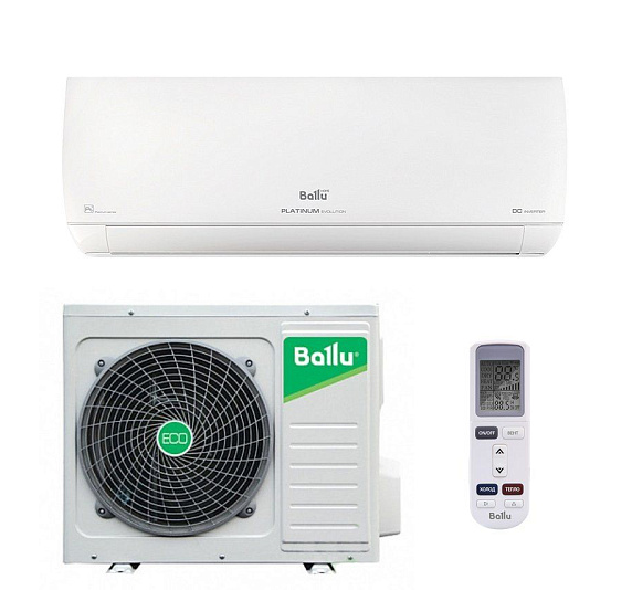 Сплит-система Ballu Platinum Evolution DC BSUI-18HN8_23Y