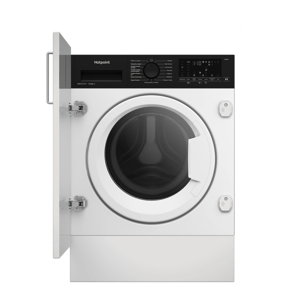 Стирально-сушильная машина встраиваемая Hotpoint WDBIH 8490 VWB, белый