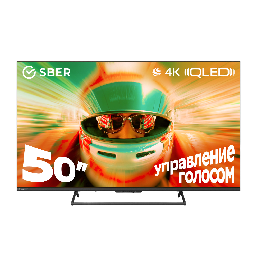 Телевизор Sber SDX-50U4169, черный