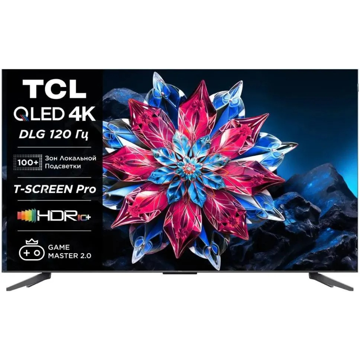 Телевизор TCL 75C655PRO, черный