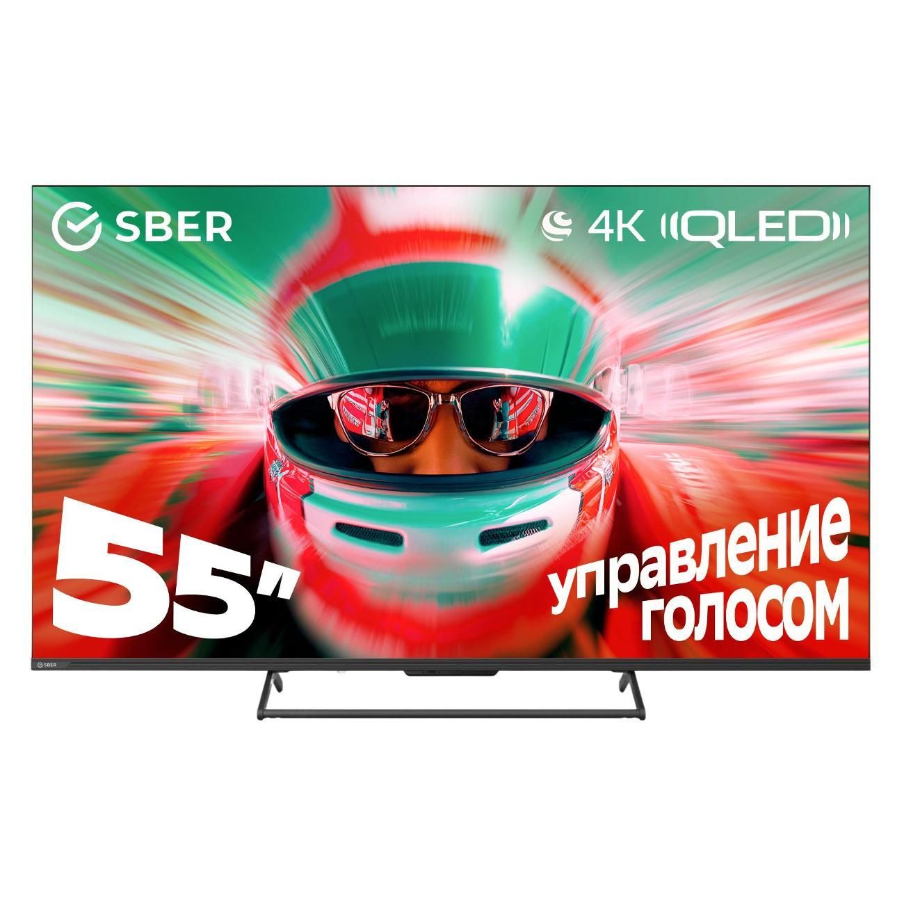Телевизор Sber SDX-55U4169, черный
