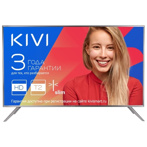 Телевизор Kivi 32HB50GR