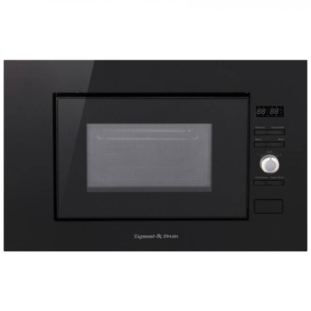 Микроволновая печь встраиваемая Zigmund & Shtain BMO 25 B, черный