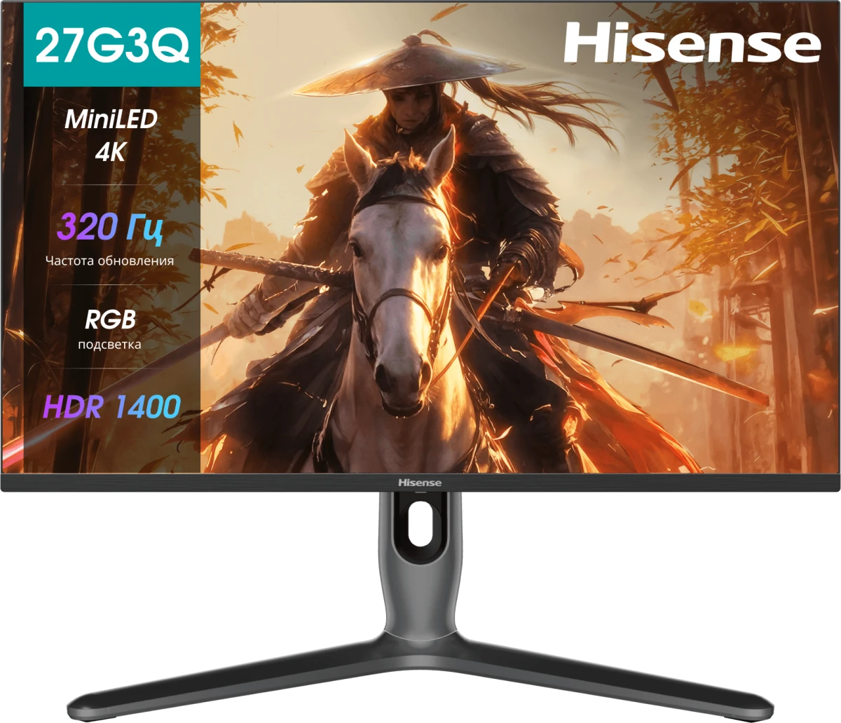 Монитор Hisense 27G7Q PRO, светло-серый