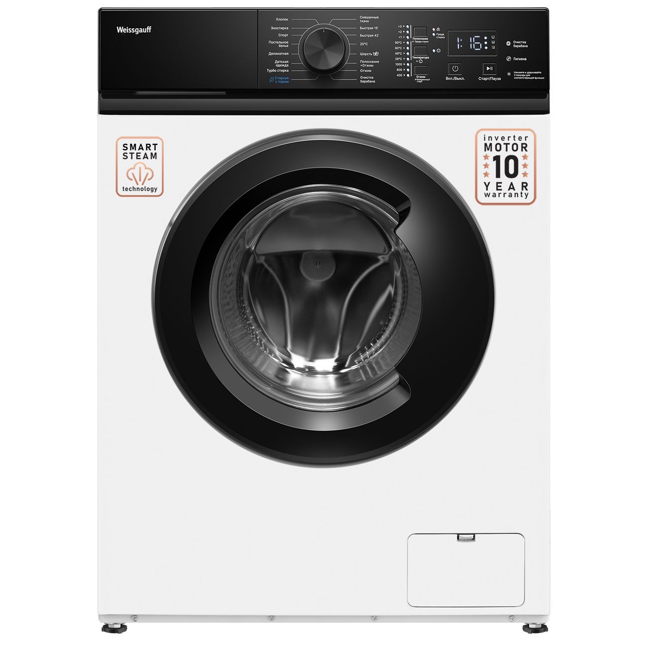 Cтиральная машина Weissgauff WM 4527 DC Inverter Steam, белый