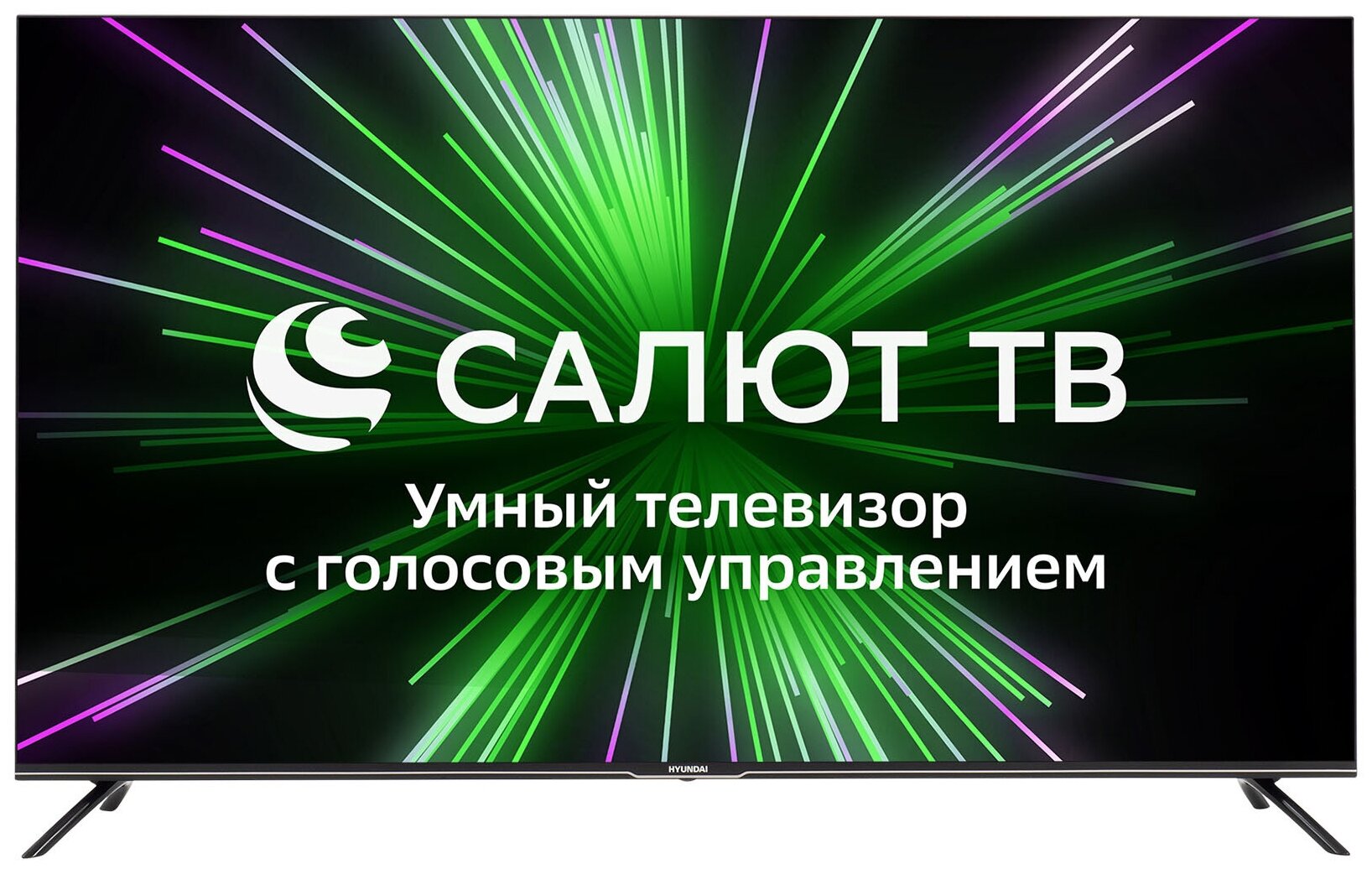Телевизор HYUNDAI H-LED55BU7000
