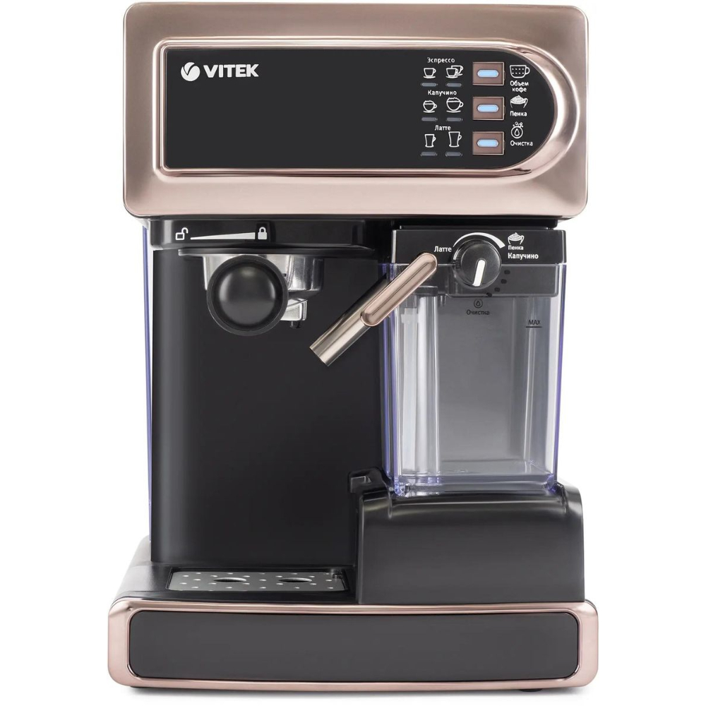 Кофеварка рожковая Vitek VT-1517 GD, золотистый