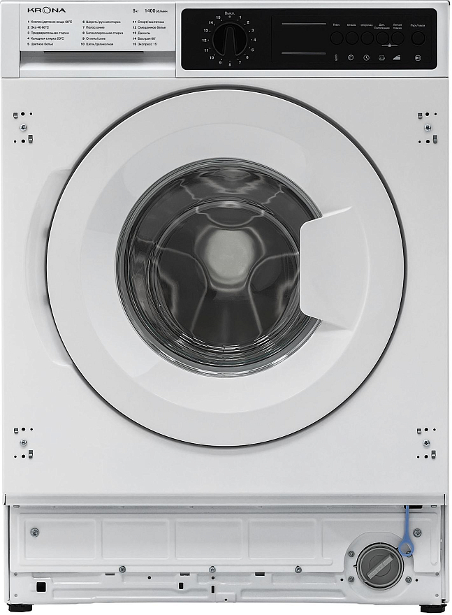 Стиральная машина встраиваемая Krona KALISA 1400 8K WHITE, белый