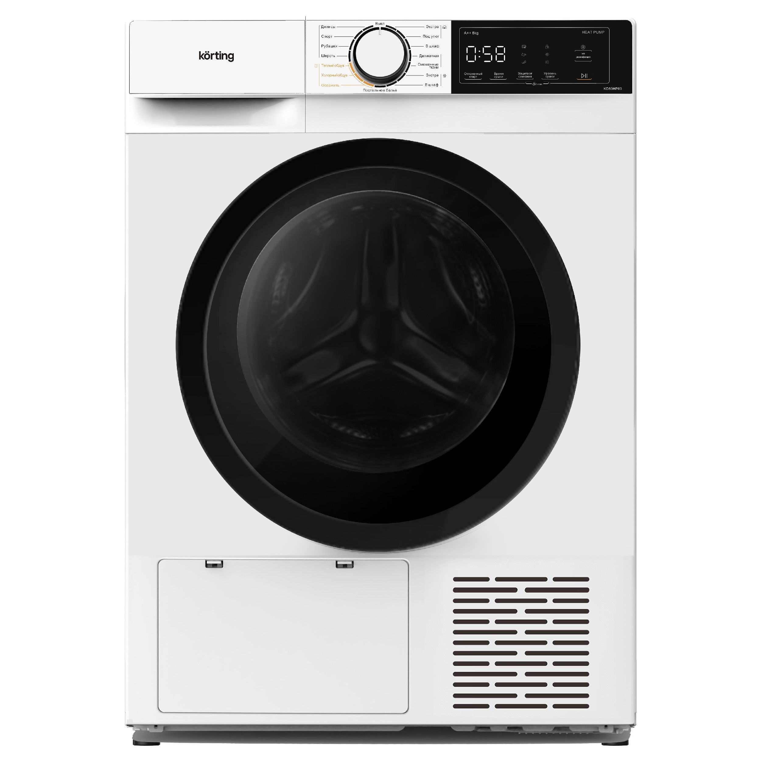 Сушильная машина Korting KD 60HP83, белый
