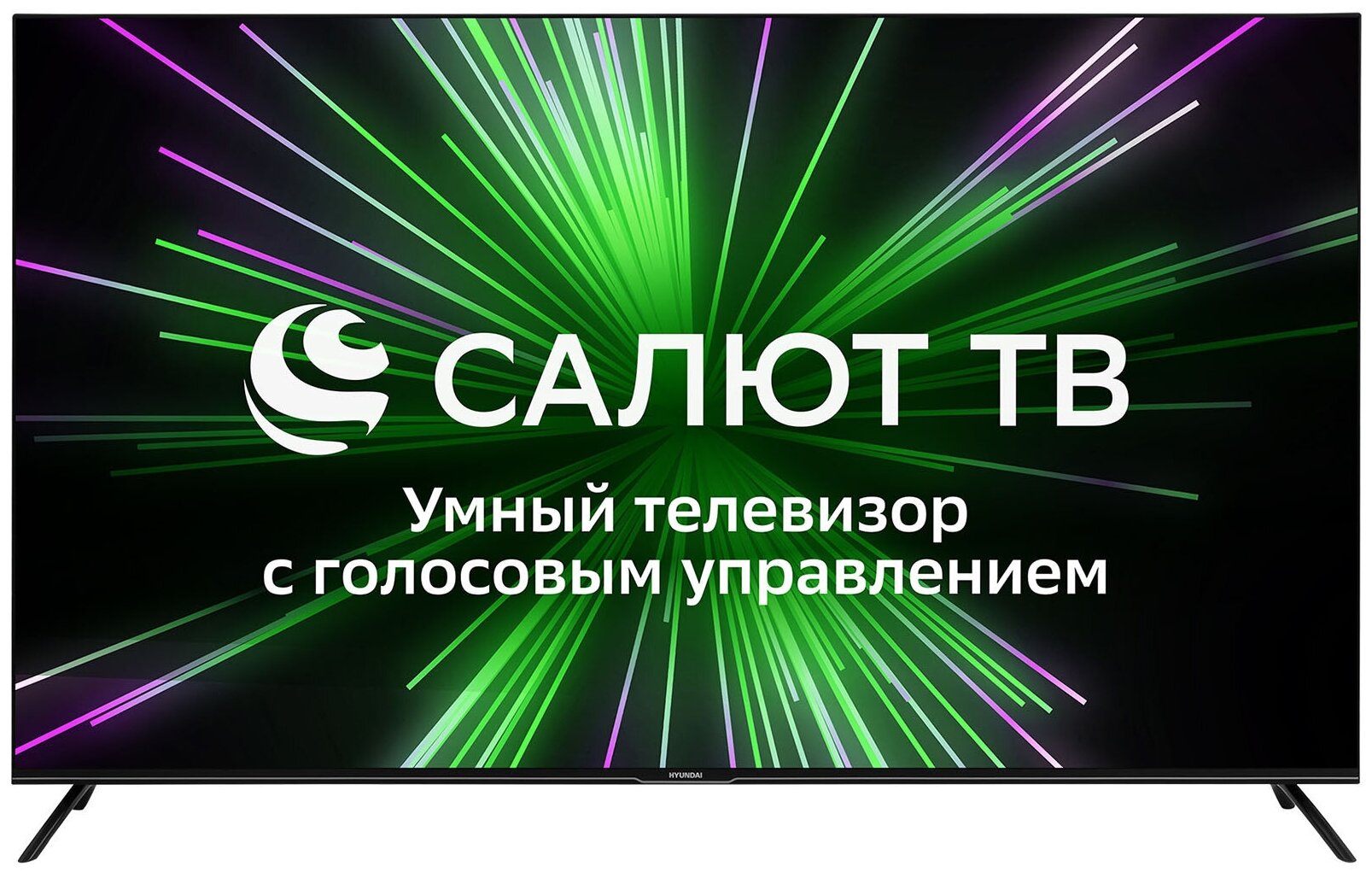 Телевизор HYUNDAI H-LED65BU7000