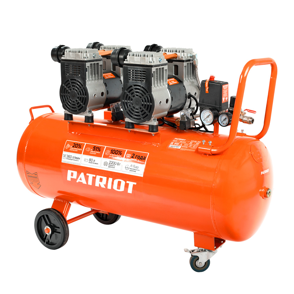 Компрессор безмасляный PATRIOT WO 80-360, 80 л, 2.2 кВт