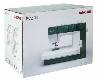 Швейная машина Janome 1522GN, белый/зеленый