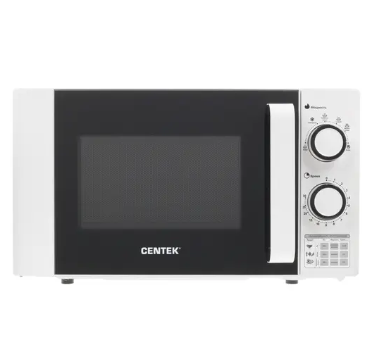 Микроволновая печь Centek CT-1585