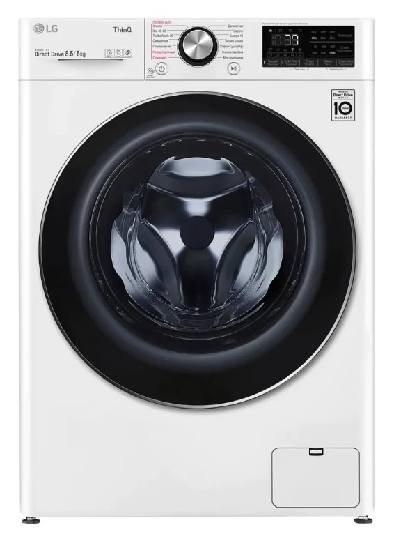 Стиральная машина LG F2V9GC9W