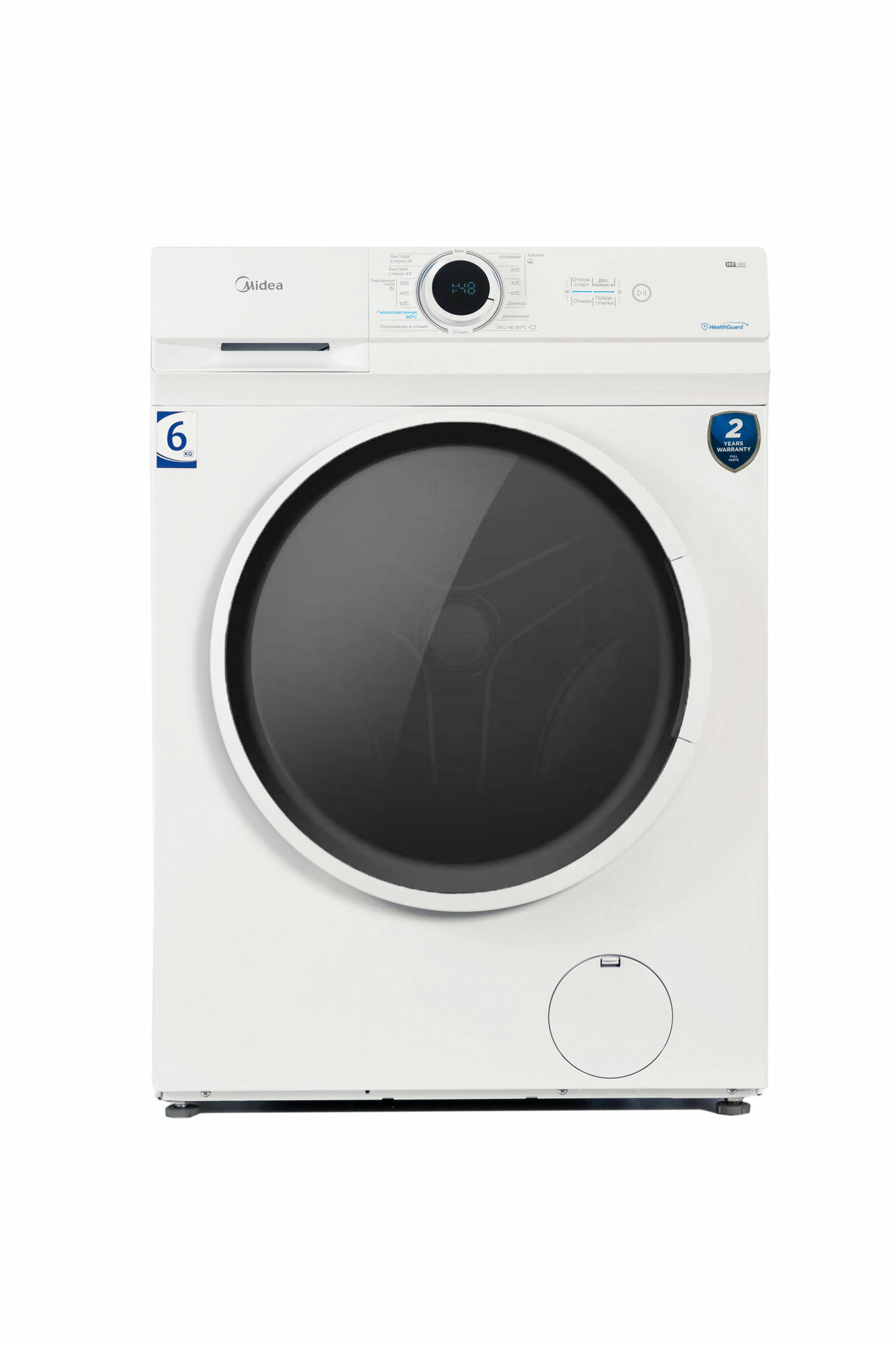 Стиральная машина Midea MF100W60, MF100W60(W) белый