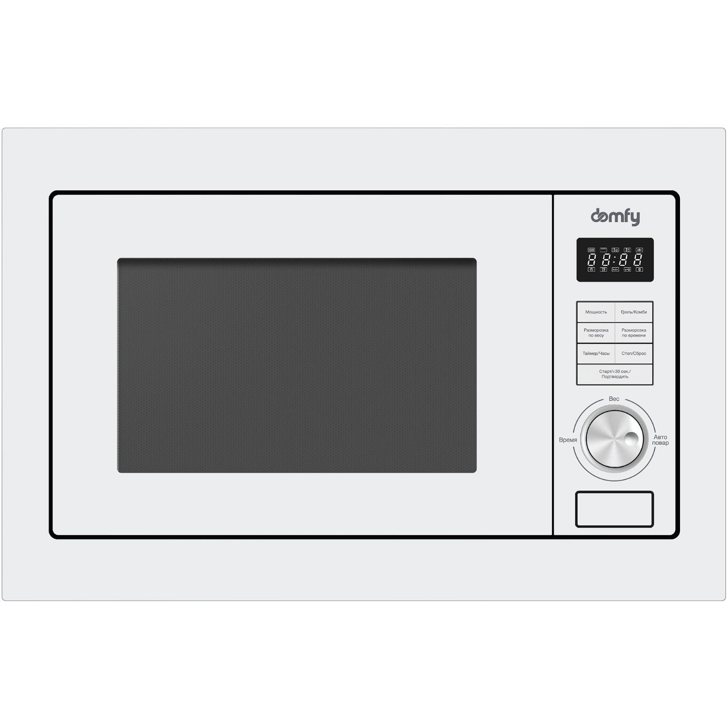 Микроволновая печь встраиваемая Domfy DM2540BW WG, белый