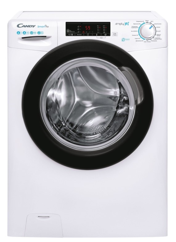 Стиральная машина Candy Smart Pro CSO34106TB1/2-07, белый