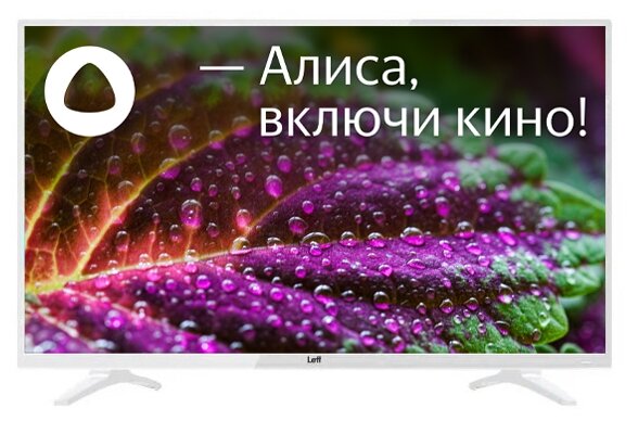 Телевизор LEFF 40F541T белый