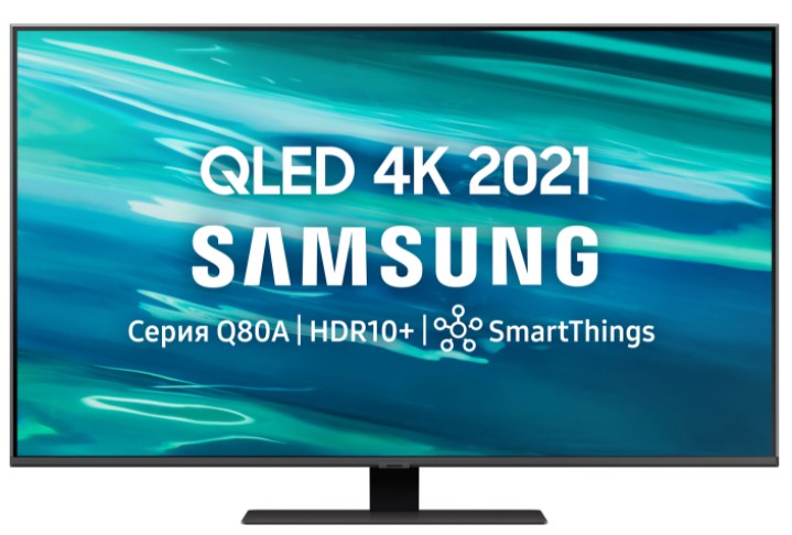 Телевизор Samsung QE75Q80AAU QLED, HDR
