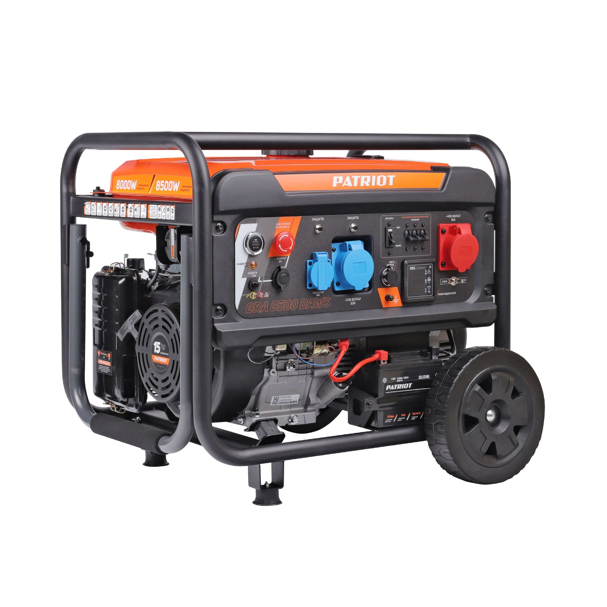 Генератор бензиновый Patriot GRA 8500DAWS, (472102483)