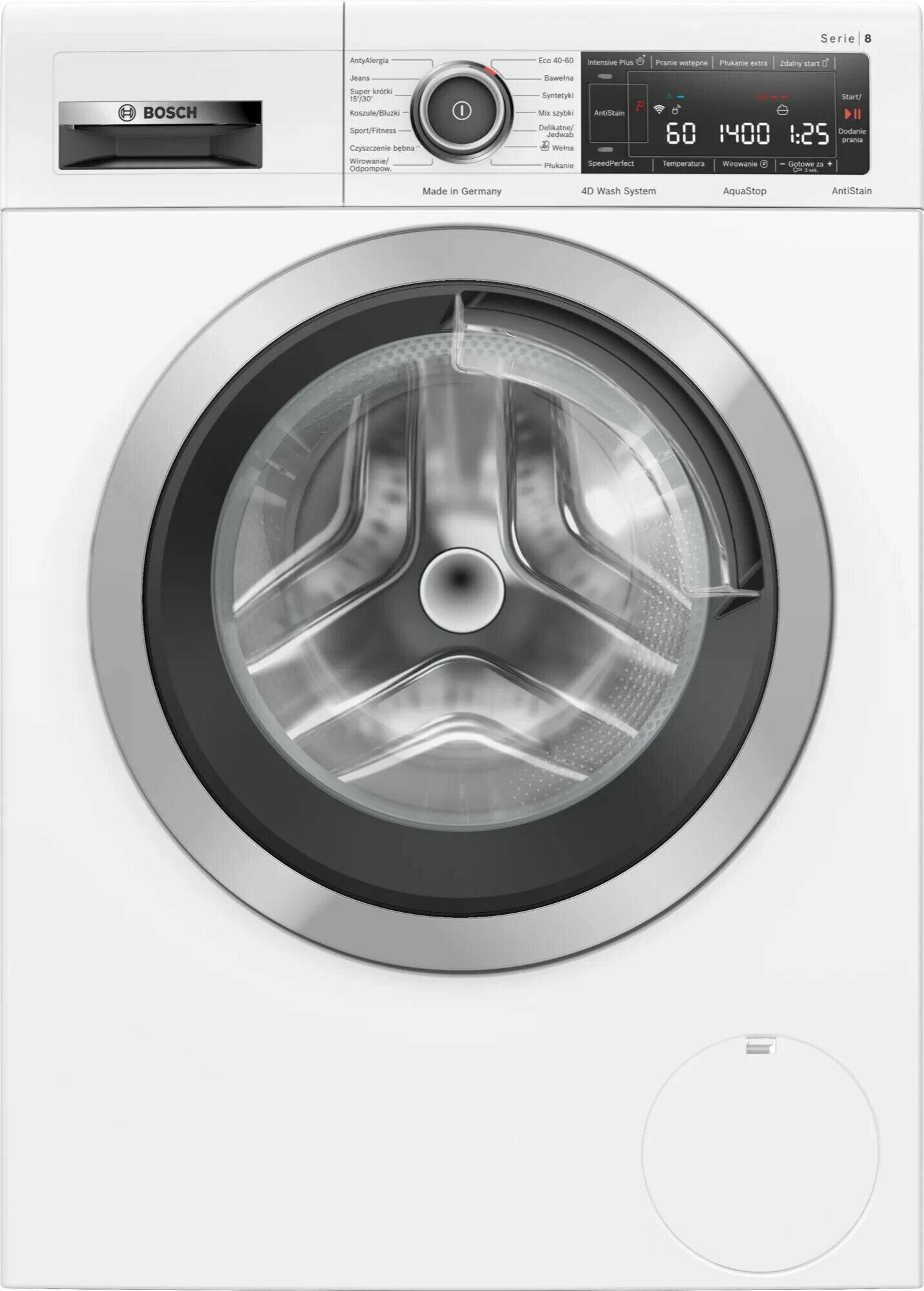 Стиральная машина BOSCH WAVH8M92PL