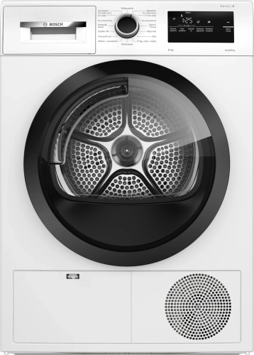 Сушильная машина Bosch WTH85V3FPL, белый