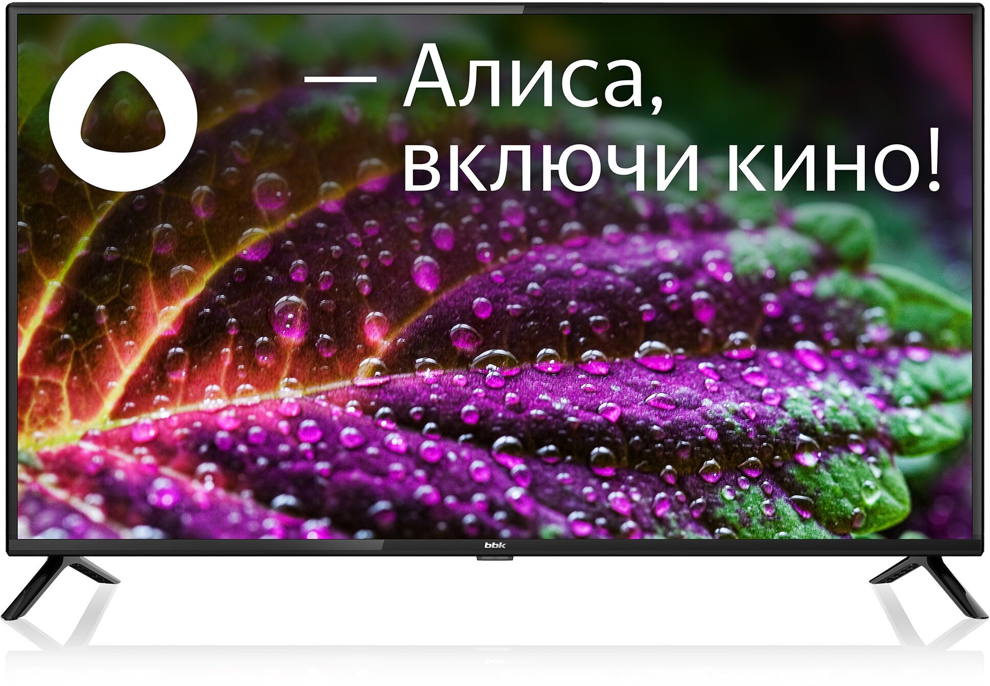 Телевизор BBK 40LEX-9201/FTS2C черный