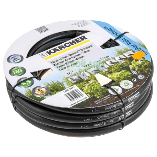 KARCHER Шланг системный 2.645-227.0