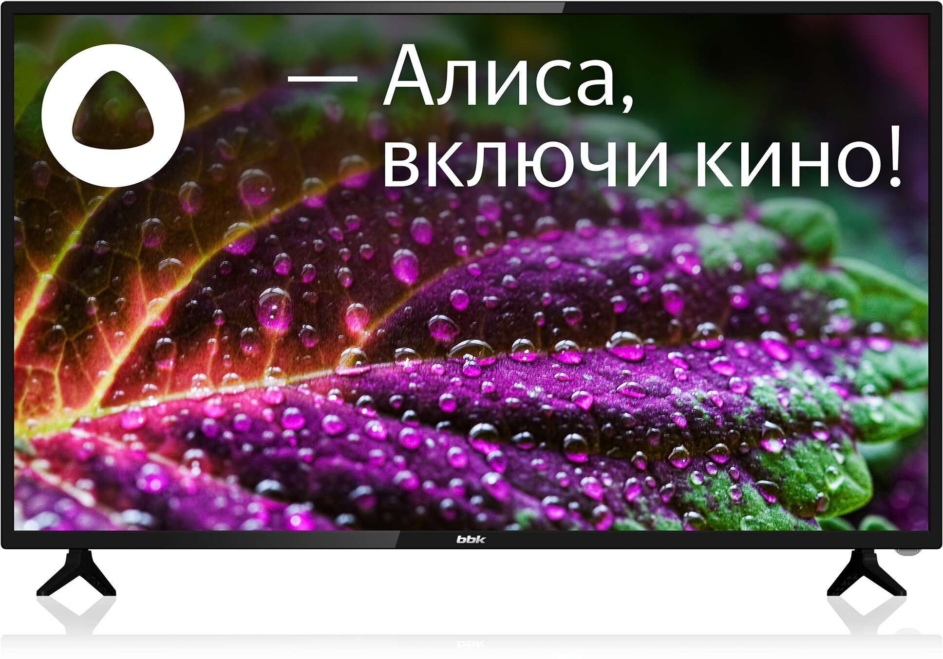 Телевизор BBK 43LEX-9201/FTS2C SMART TV черный