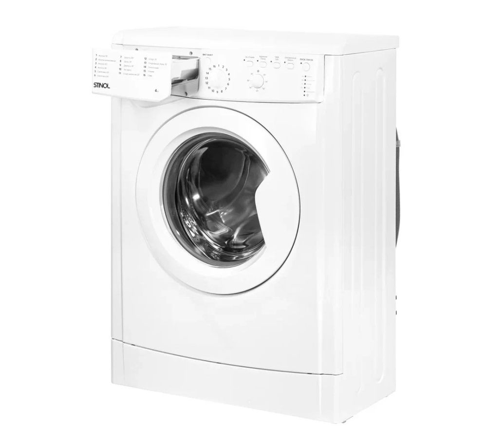 Стиральная машина Stinol WSTU 410 B, белый