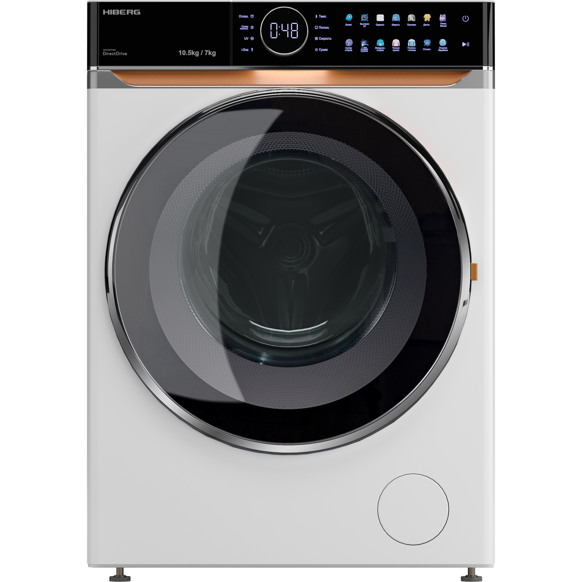 Стирально-сушильная машина Hiberg i-DDQ10-10714 W, белый