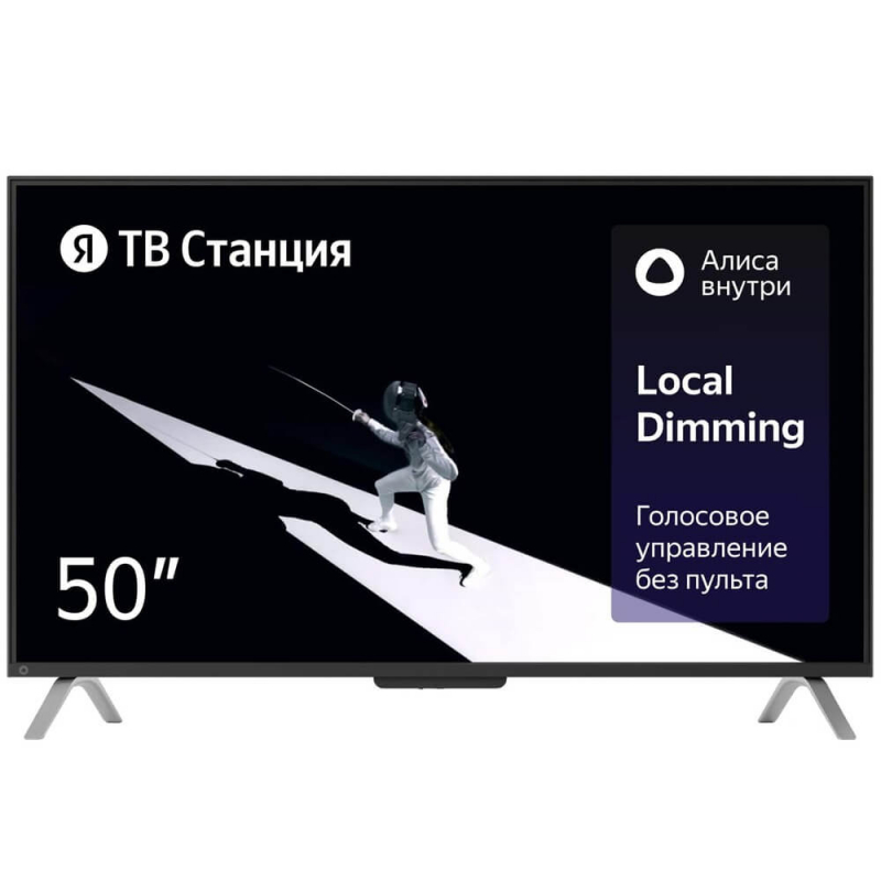 Телевизор Яндекс YNDX-00092