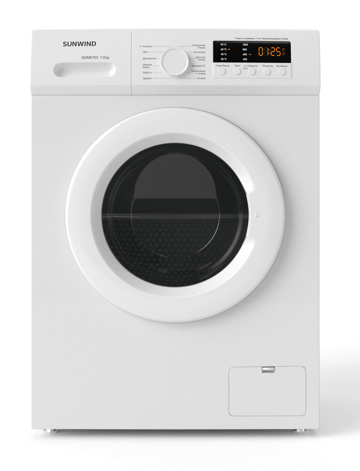 Стиральная машина Sunwind SWME703