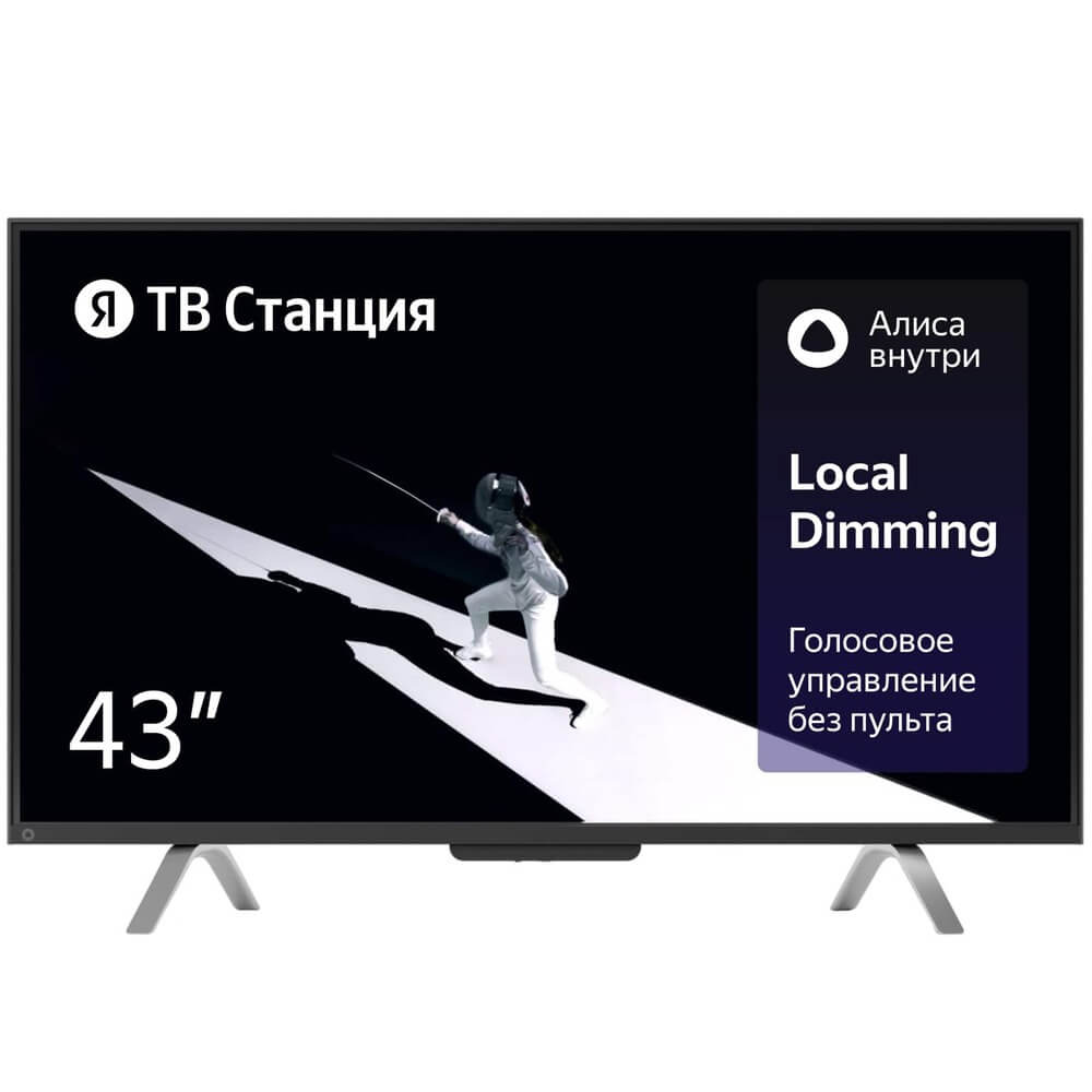 Телевизор Яндекс YNDX-00091