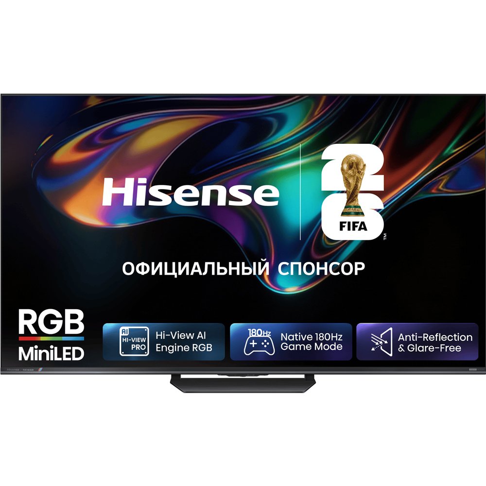 Телевизор Hisense 85UR8S, черный