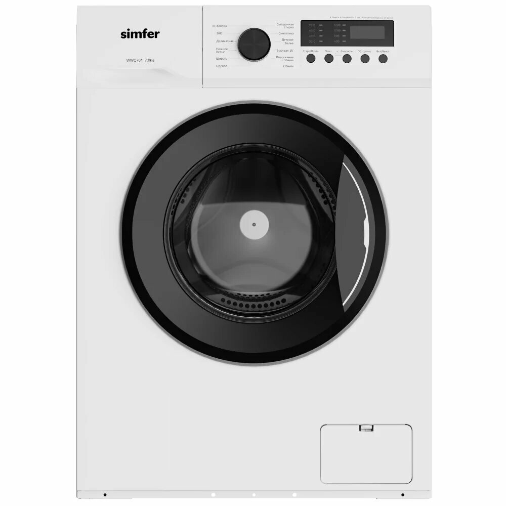 Стиральная машина SIMFER WWC701, белый