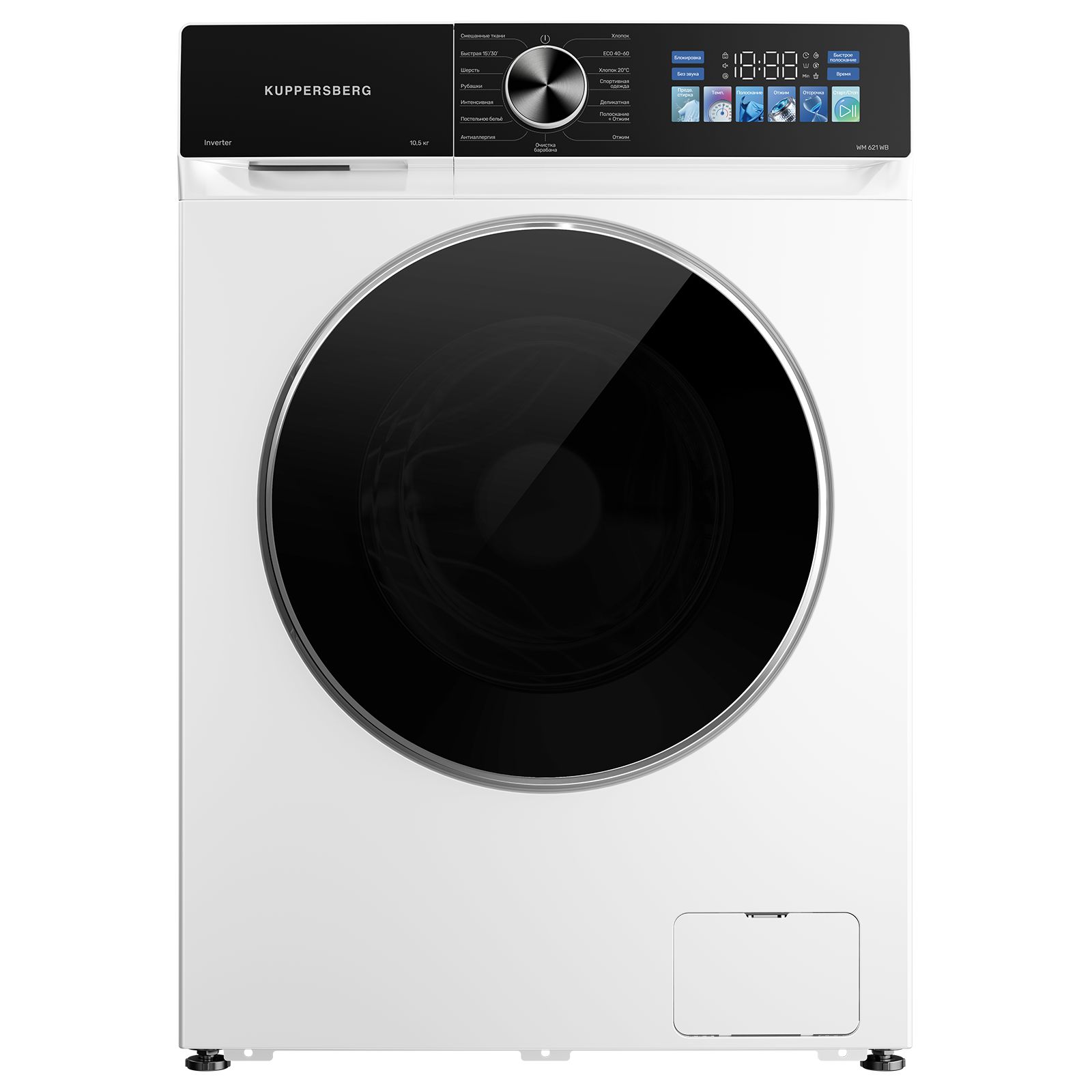 Стиральная машина Kuppersberg WM 621 WB, белый