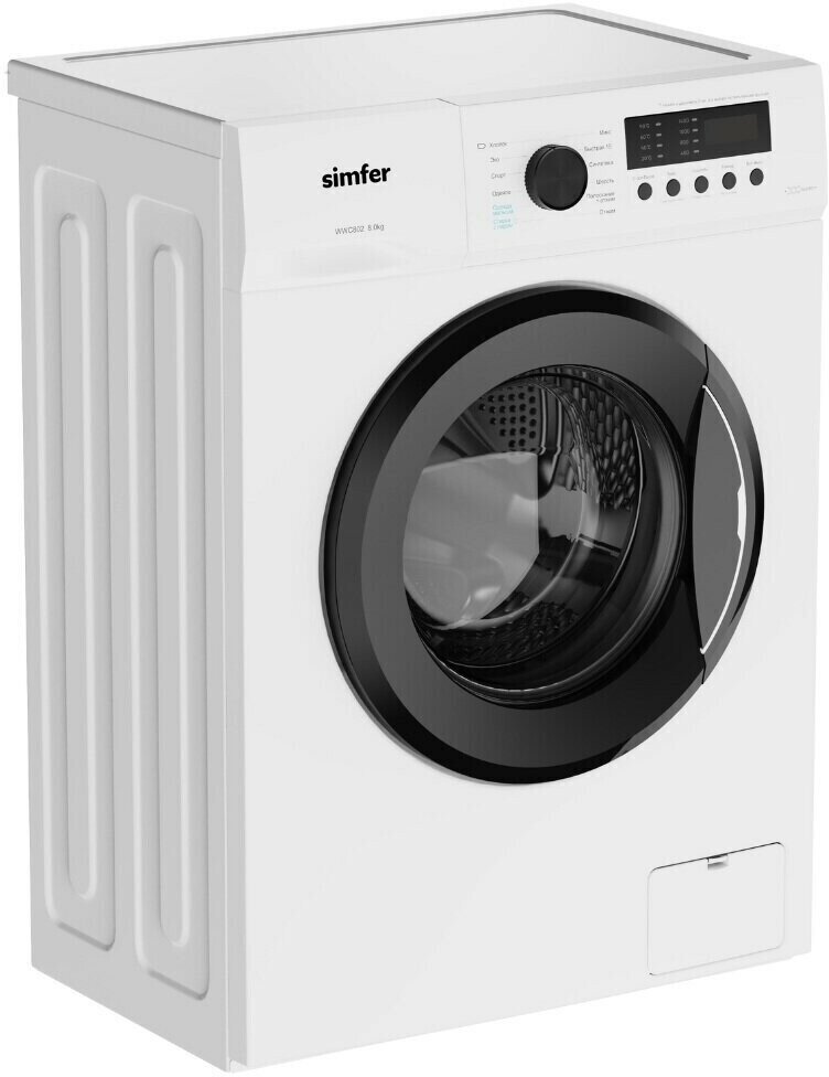 Стиральная машина SIMFER WWC802, белый