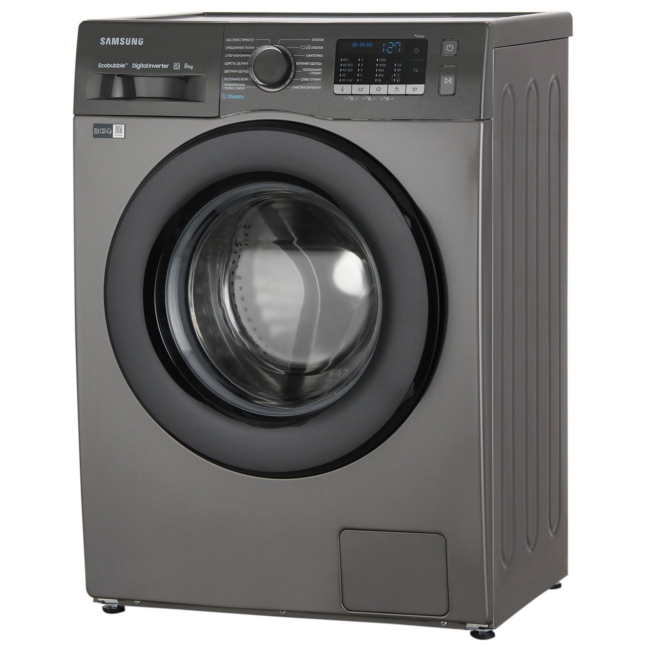 Стиральная машина Samsung WW80AGAS21AX/LP, серый