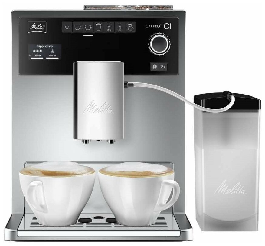 Кофемашина Melitta Caffeo CI серебро