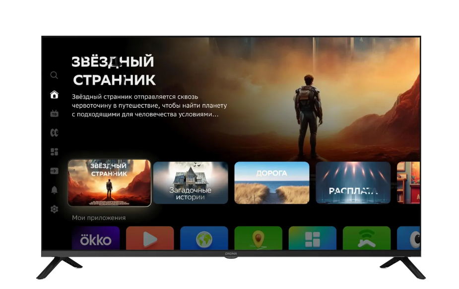 Телевизор Digma DM-LED43UBB40, черный