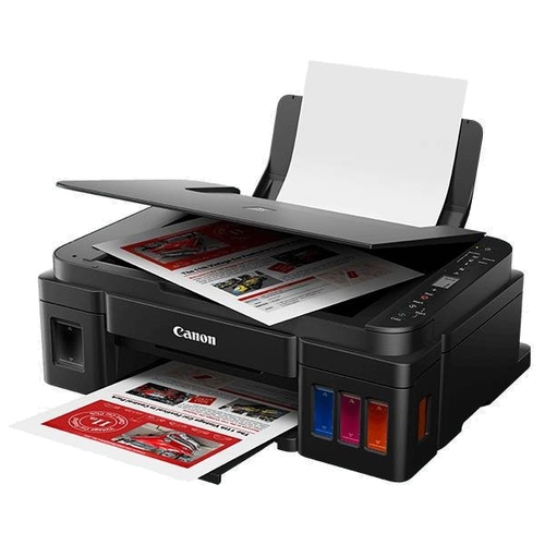 МФУ Canon PIXMA G3411